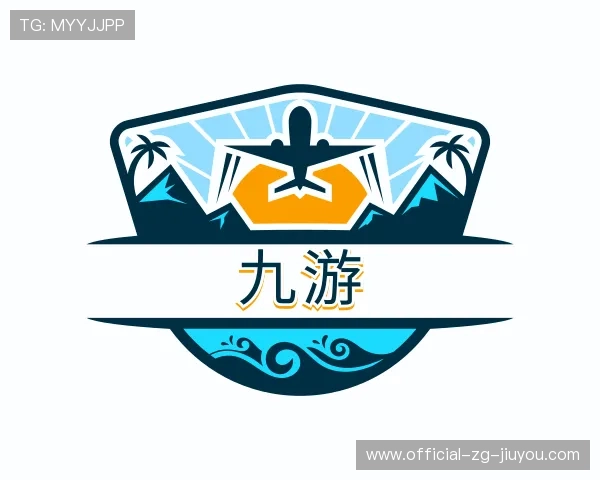 解读九游赛事推荐